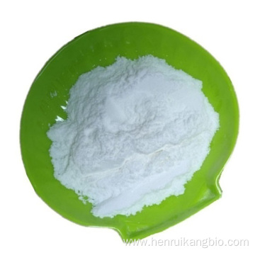 Buy online CAS73231-34-2 Florfenicol ingredients powder